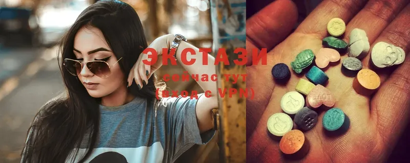 сайты даркнета как зайти  Горно-Алтайск  Ecstasy диски 