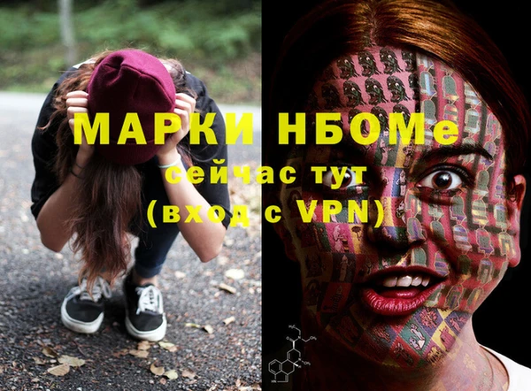 дживик Белоозёрский